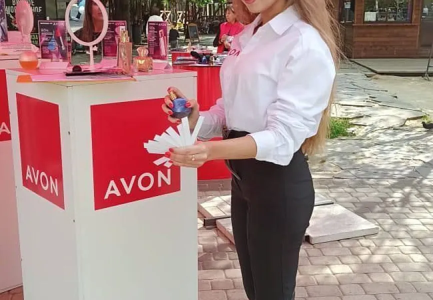 Avon Клиентский день 